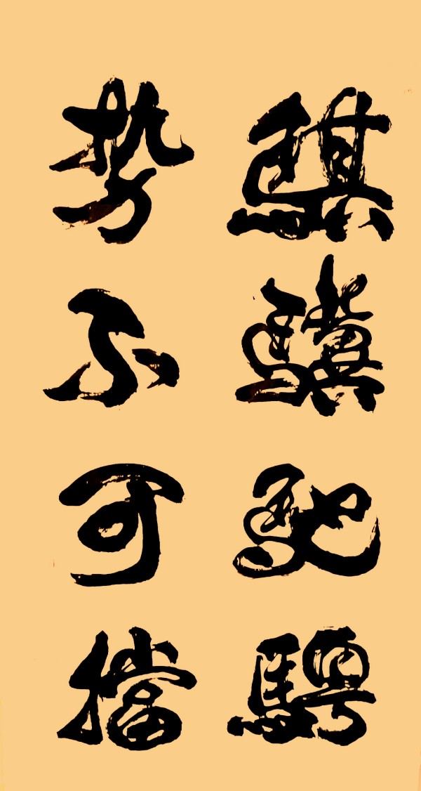 ������ʮ���塤�ܶ�����ʱ���߶�ʱ���ȷ����������