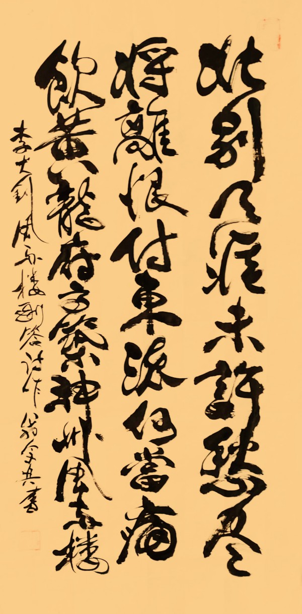 ������ʮ���塤�ܶ�����ʱ���߶�ʱ���ȷ����������