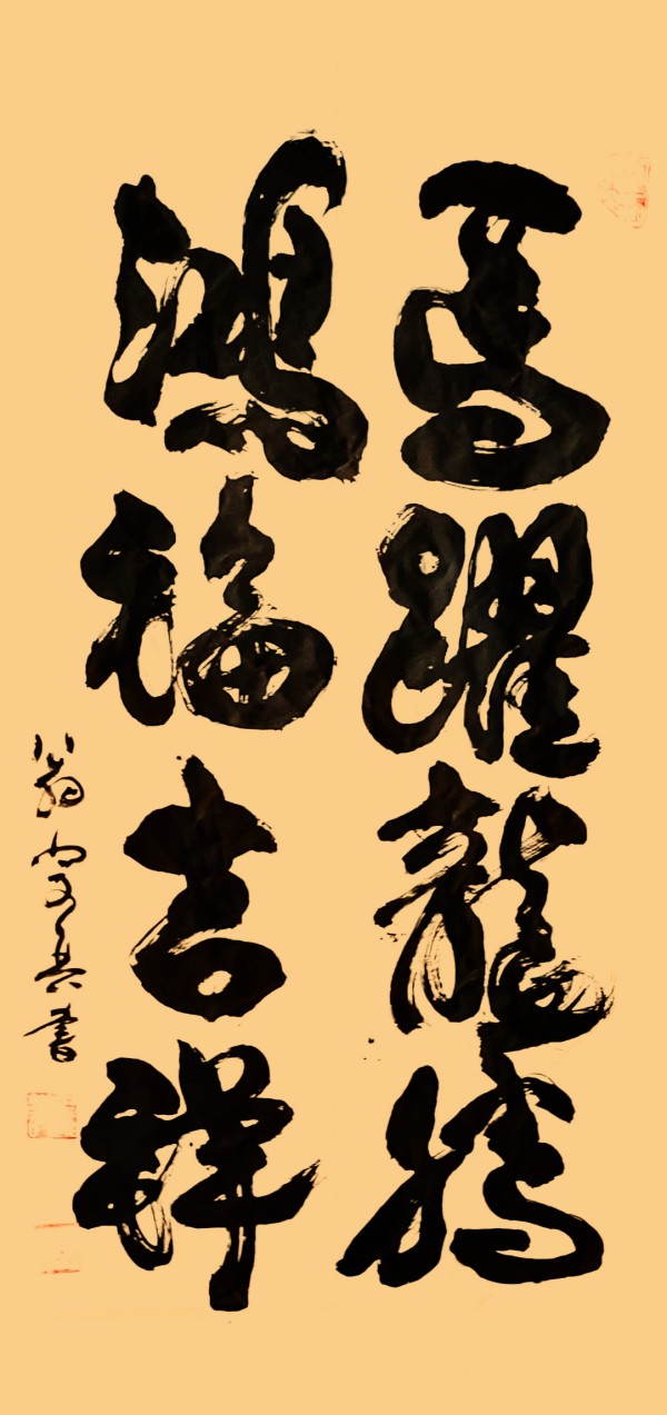 ������ʮ���塤�ܶ�����ʱ���߶�ʱ���ȷ����������