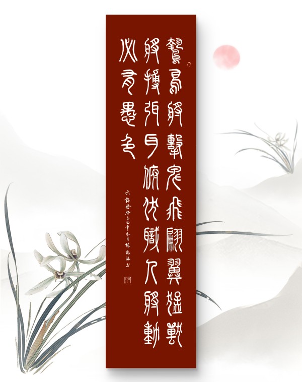 ������ʮ���塤�ܶ�����ʱ���߶�ʱ���ȷ�����ֹۺ�