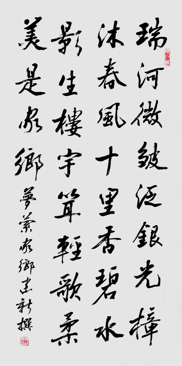 ������ʮ����ܶ�����ʱ���߶�ʱ���ȷ�����½���