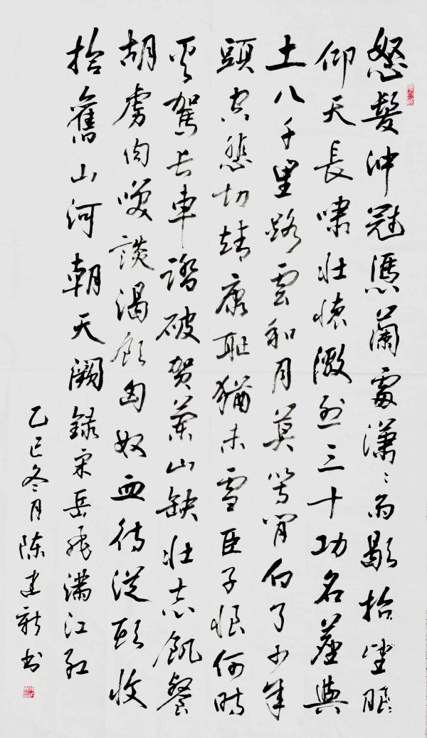 ������ʮ����ܶ�����ʱ���߶�ʱ���ȷ�����½���