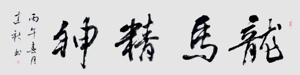 ������ʮ����ܶ�����ʱ���߶�ʱ���ȷ�����½���