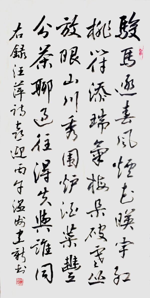 ������ʮ����ܶ�����ʱ���߶�ʱ���ȷ�����½���