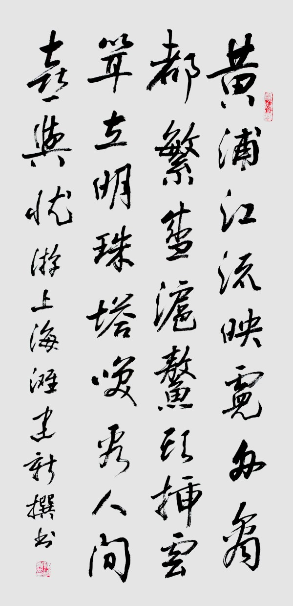 ������ʮ����ܶ�����ʱ���߶�ʱ���ȷ�����½���