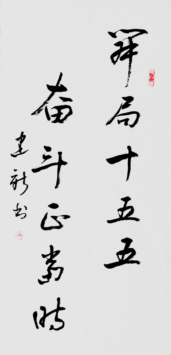 ������ʮ����ܶ�����ʱ���߶�ʱ���ȷ�����½���