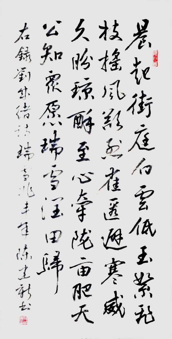 ������ʮ����ܶ�����ʱ���߶�ʱ���ȷ�����½���