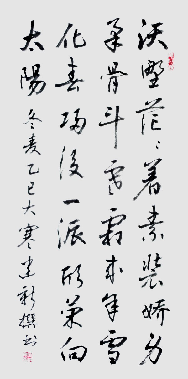 ������ʮ����ܶ�����ʱ���߶�ʱ���ȷ�����½���