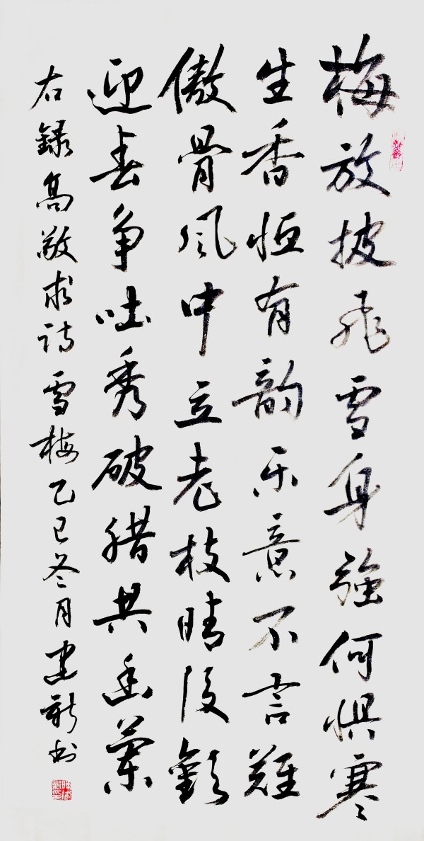 ������ʮ����ܶ�����ʱ���߶�ʱ���ȷ�����½���