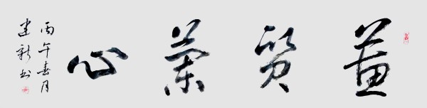 ������ʮ����ܶ�����ʱ���߶�ʱ���ȷ�����½���