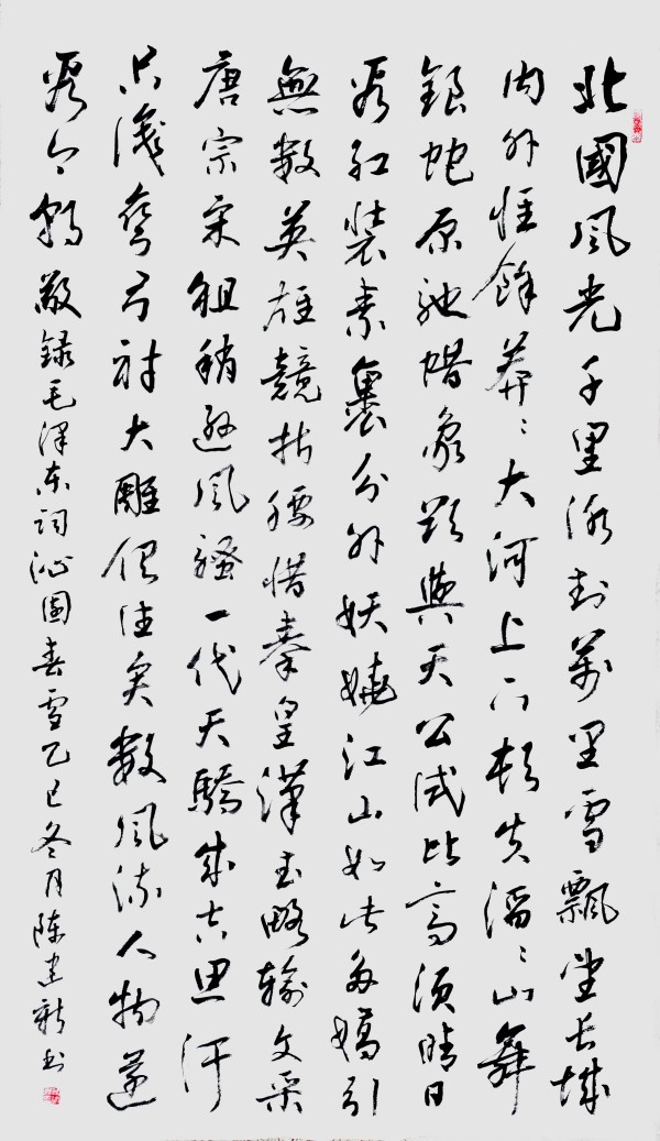 ������ʮ����ܶ�����ʱ���߶�ʱ���ȷ�����½���