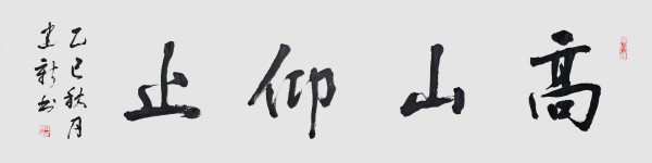 ������ʮ����ܶ�����ʱ���߶�ʱ���ȷ�����½���