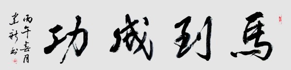 ������ʮ����ܶ�����ʱ���߶�ʱ���ȷ�����½���