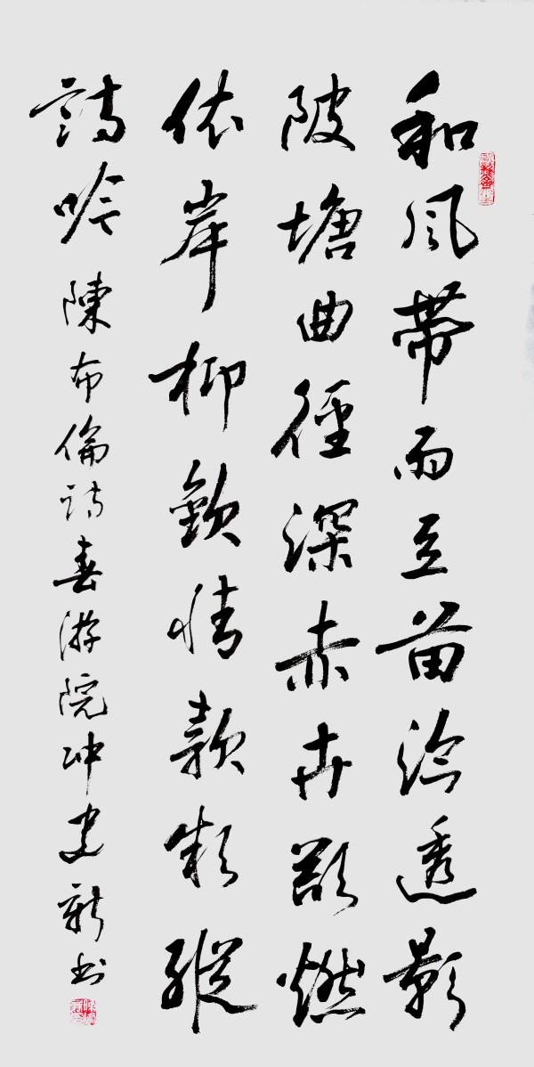 ������ʮ����ܶ�����ʱ���߶�ʱ���ȷ�����½���