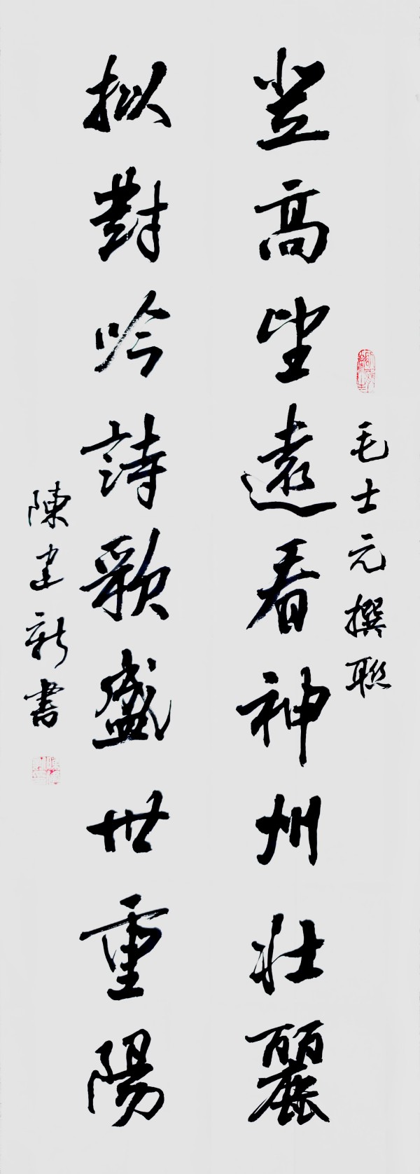 ������ʮ����ܶ�����ʱ���߶�ʱ���ȷ�����½���