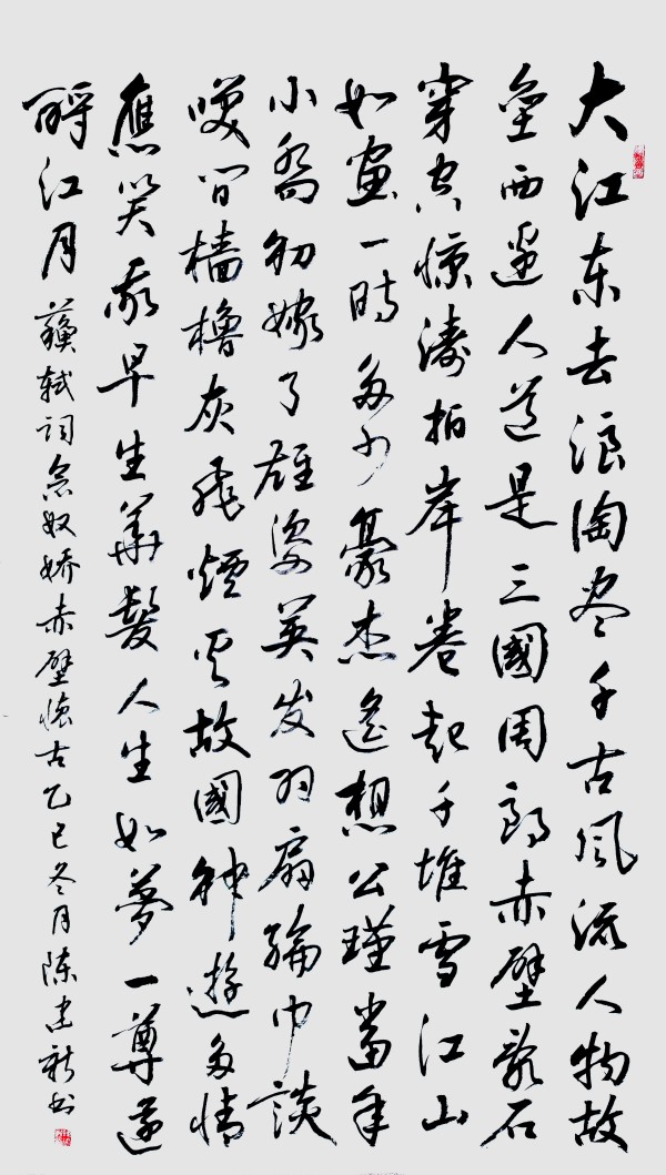 ������ʮ����ܶ�����ʱ���߶�ʱ���ȷ�����½���