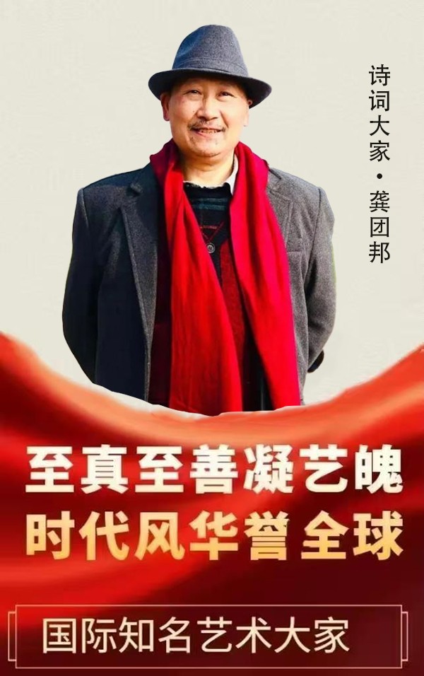 �������������ջ꡷ʫ�ʴ�ҡ����Ű�