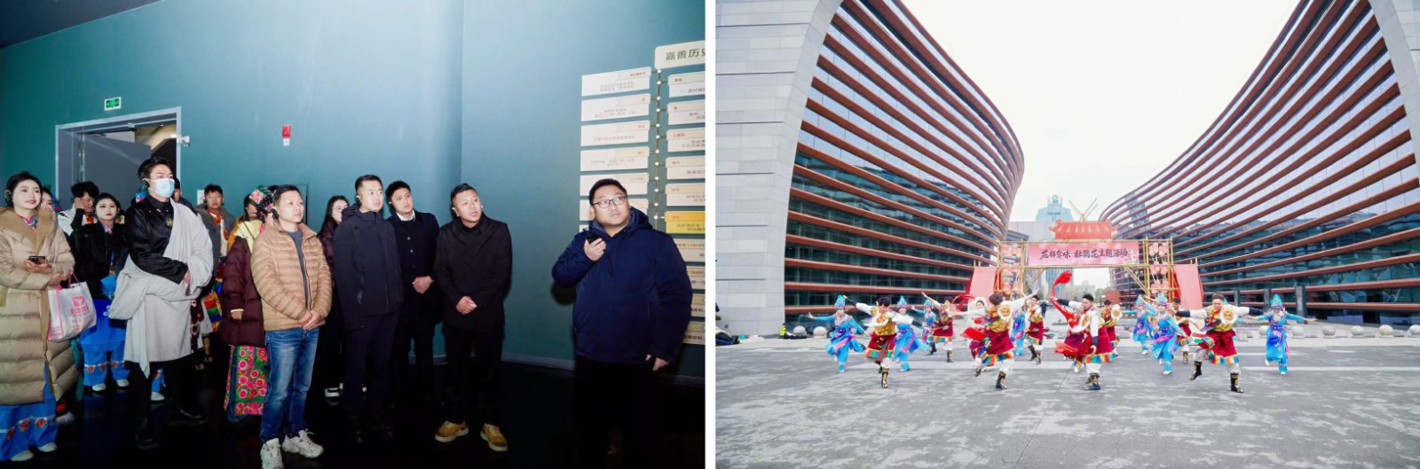 浙川携手共绘同心圆 九寨沟县赴浙江嘉善开展文化走亲暨民族 “三交” 活动