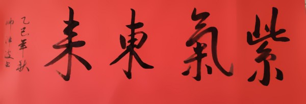 ������ʮ����ܶ�����ʱ���߶�ʱ���ȷ����˧��