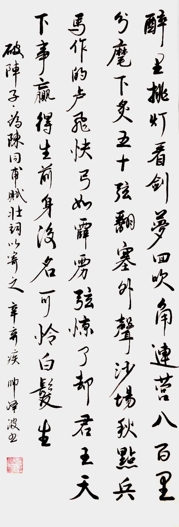 ������ʮ����ܶ�����ʱ���߶�ʱ���ȷ����˧��