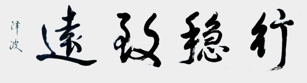 ������ʮ����ܶ�����ʱ���߶�ʱ���ȷ����˧��