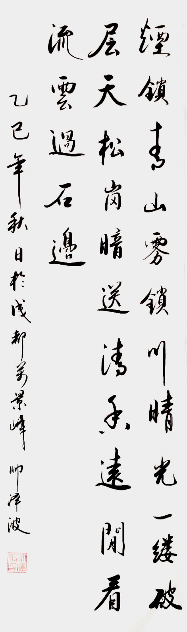 ������ʮ����ܶ�����ʱ���߶�ʱ���ȷ����˧��