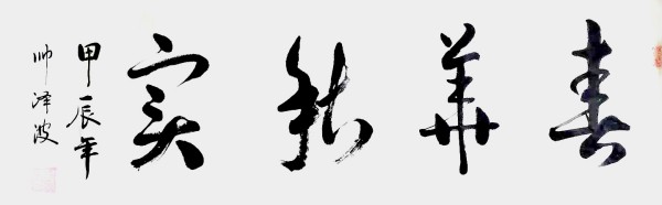 ������ʮ����ܶ�����ʱ���߶�ʱ���ȷ����˧��