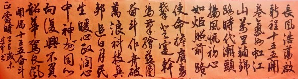 ������ʮ����ܶ�����ʱ��ʱ���ȷ������⽨��