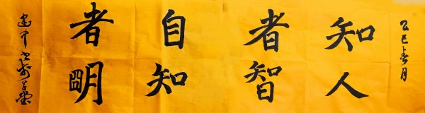 ������ʮ����ܶ�����ʱ��ʱ���ȷ������⽨��