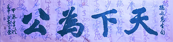 ������ʮ����ܶ�����ʱ��ʱ���ȷ������⽨��