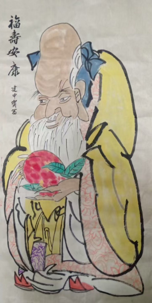 ������ʮ����ܶ�����ʱ��ʱ���ȷ������⽨��