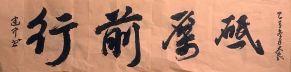 ������ʮ����ܶ�����ʱ��ʱ���ȷ������⽨��