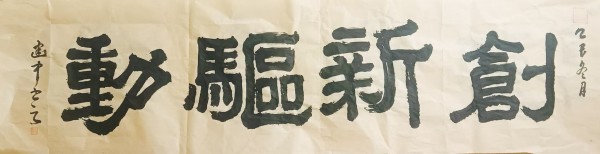 ������ʮ����ܶ�����ʱ��ʱ���ȷ������⽨��