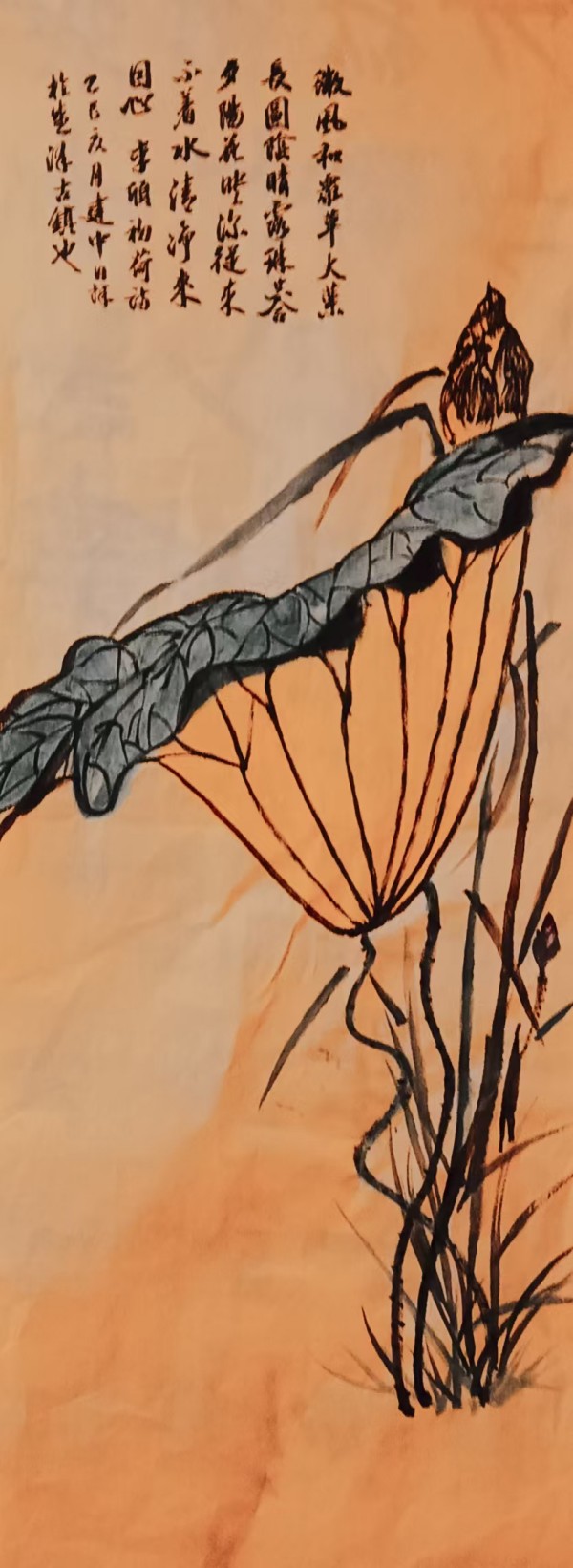 ������ʮ����ܶ�����ʱ��ʱ���ȷ������⽨��