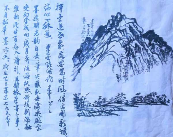 ������ʮ����ܶ�����ʱ��ʱ���ȷ������⽨��