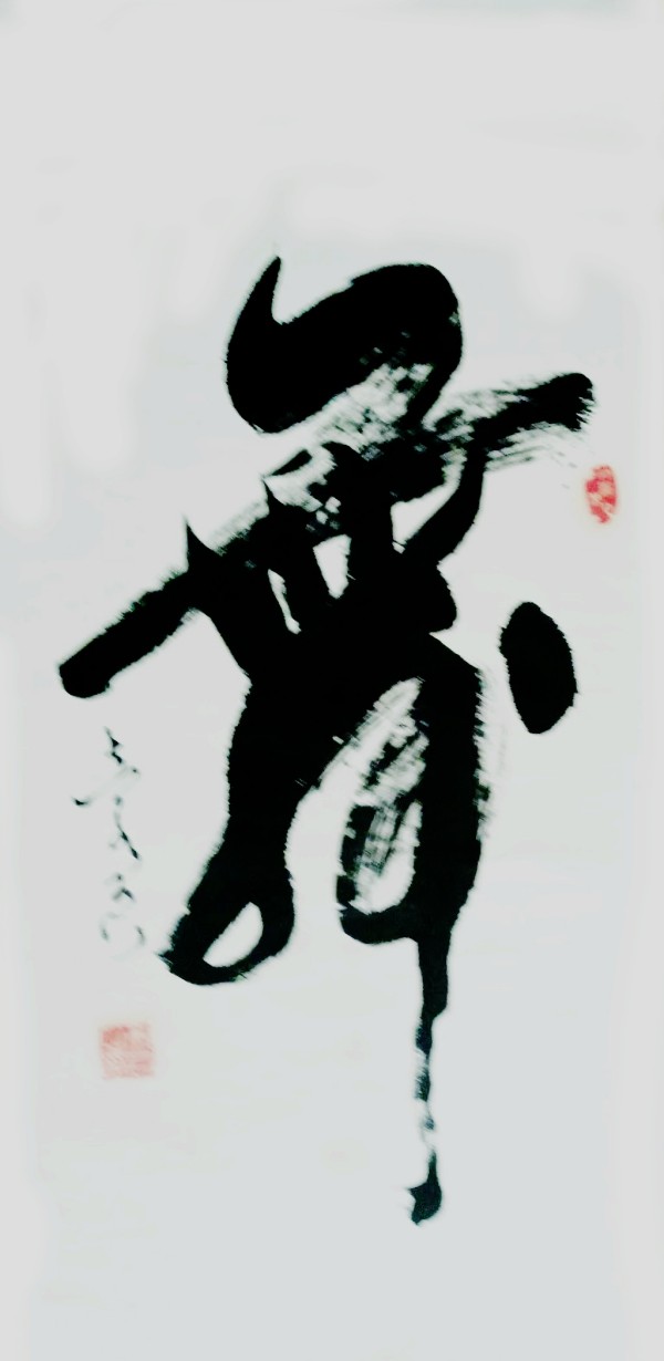 ������֮��չ��ɡ������鷨������������