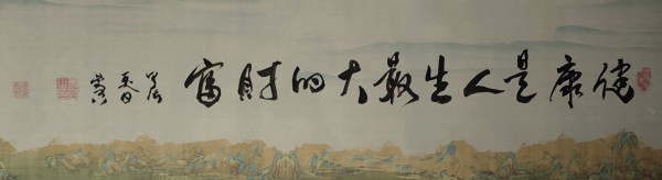 ������֮��չ��ɡ������鷨������������