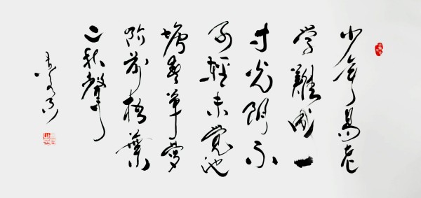 ������֮��չ��ɡ������鷨������������