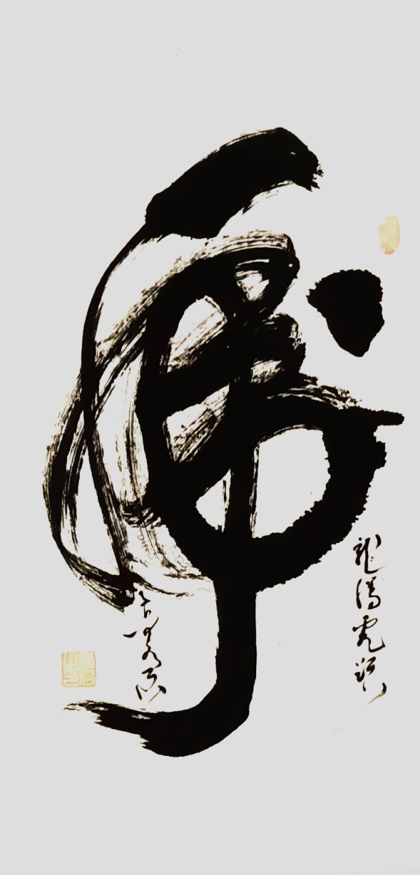 ������֮��չ��ɡ������鷨������������