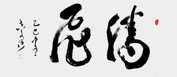 ������֮��չ��ɡ������鷨������������