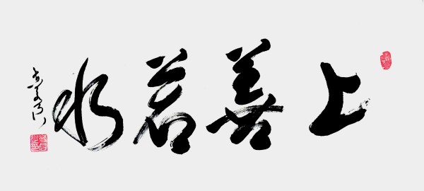 ������֮��չ��ɡ������鷨������������