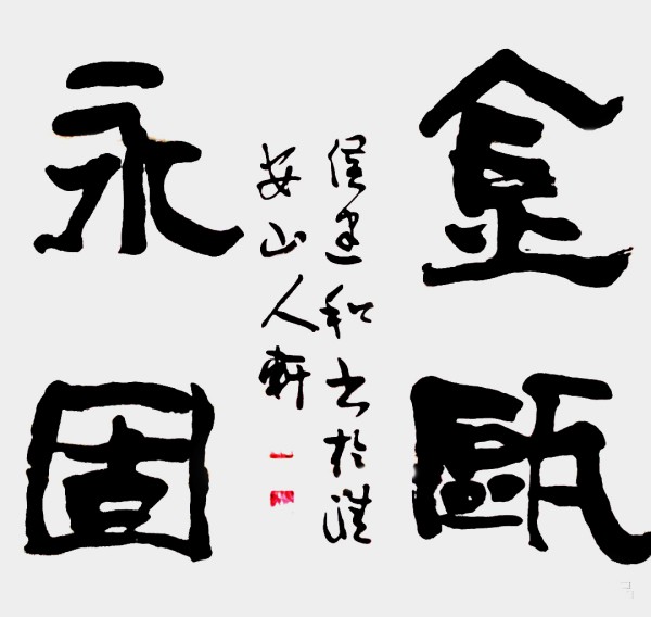 ������ʮ����ܶ�����ʱ��ʱ���ȷ�������