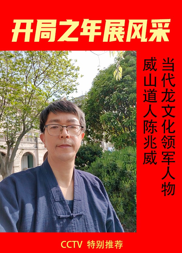 ������֮��չ��ɡ��������Ļ�������������