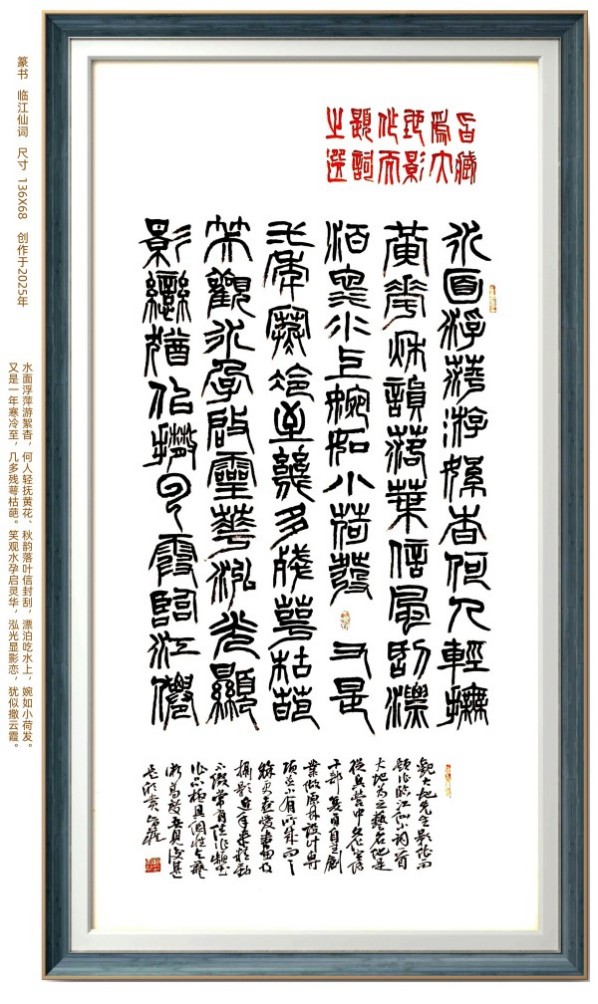 ������ʮ����ܶ�����ʱ��ʱ���ȷ�����������