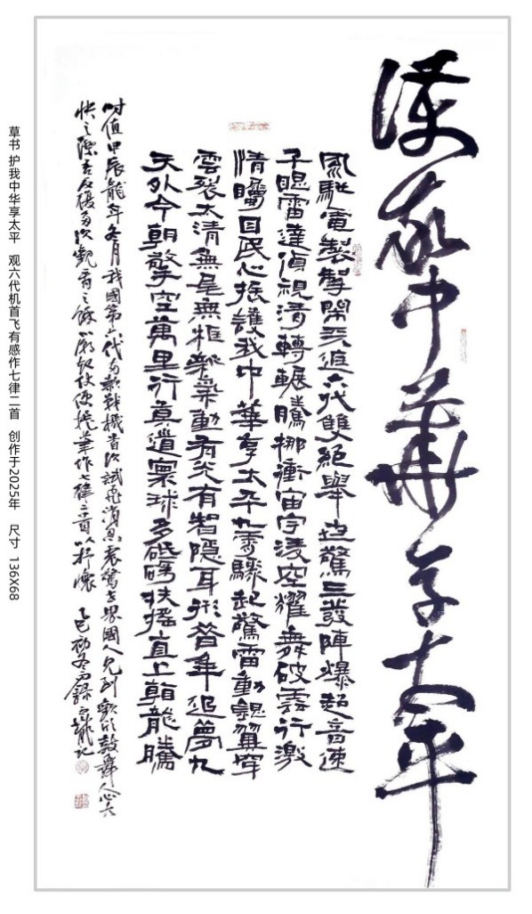 ������ʮ����ܶ�����ʱ��ʱ���ȷ�����������