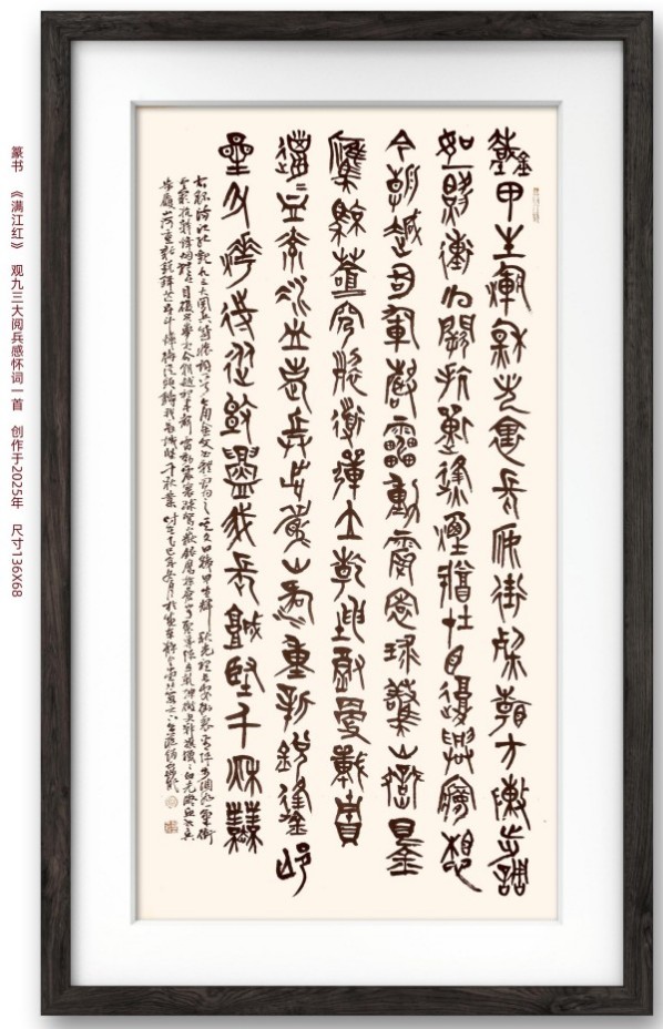 ������ʮ����ܶ�����ʱ��ʱ���ȷ�����������