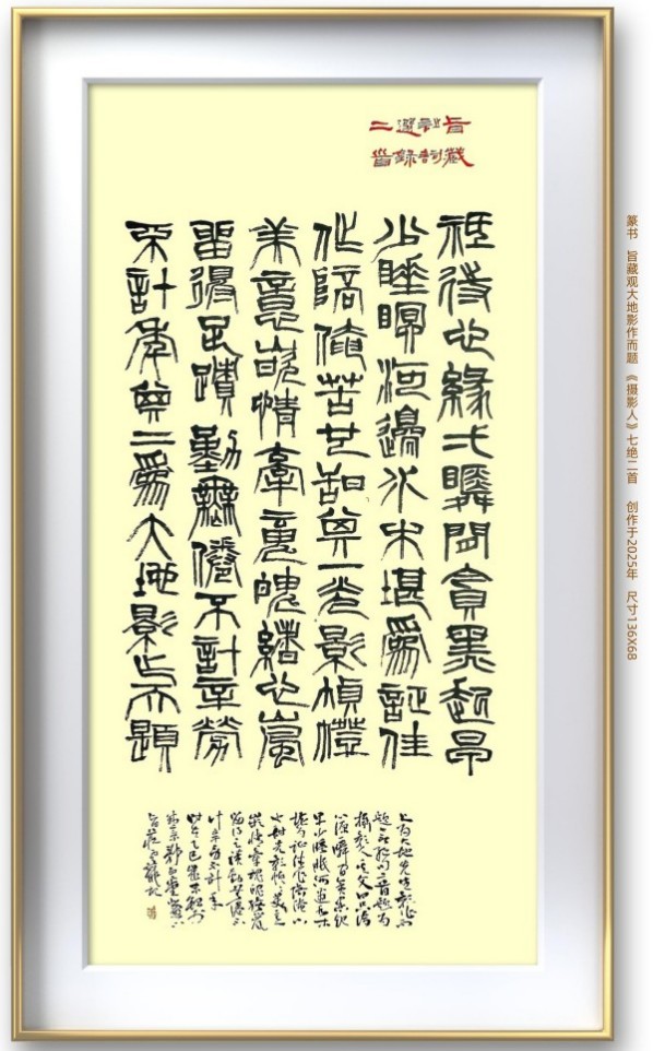 ������ʮ����ܶ�����ʱ��ʱ���ȷ�����������