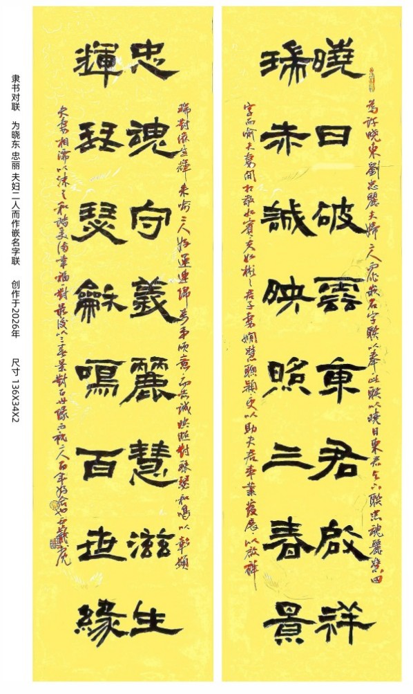 ������ʮ����ܶ�����ʱ��ʱ���ȷ�����������