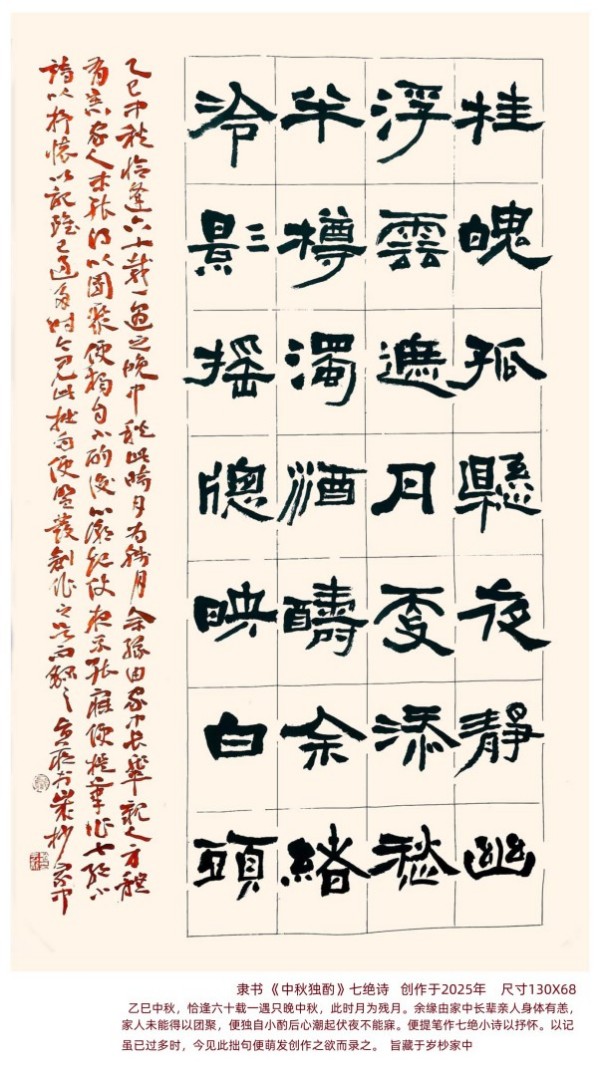 ������ʮ����ܶ�����ʱ��ʱ���ȷ�����������