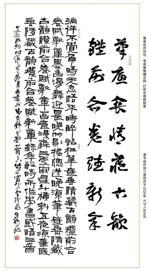 ������ʮ����ܶ�����ʱ��ʱ���ȷ�����������